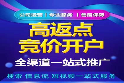信息流广告创意技巧：实战案例解析